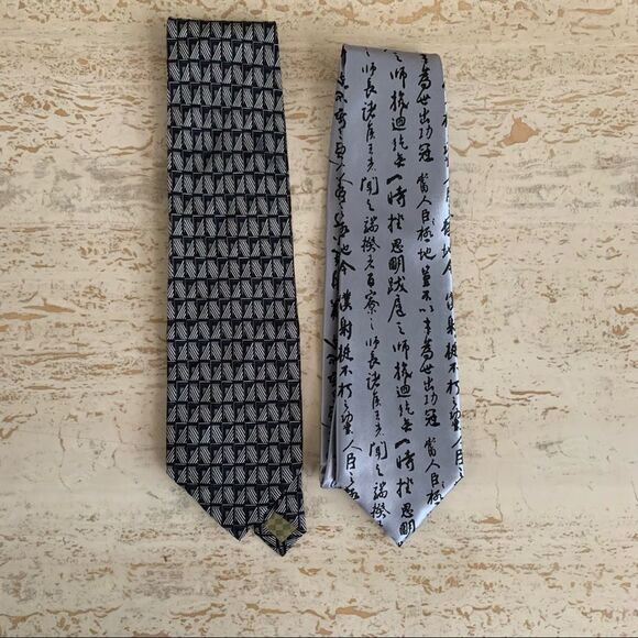 👔Set of two ties - Picture 1 of 9